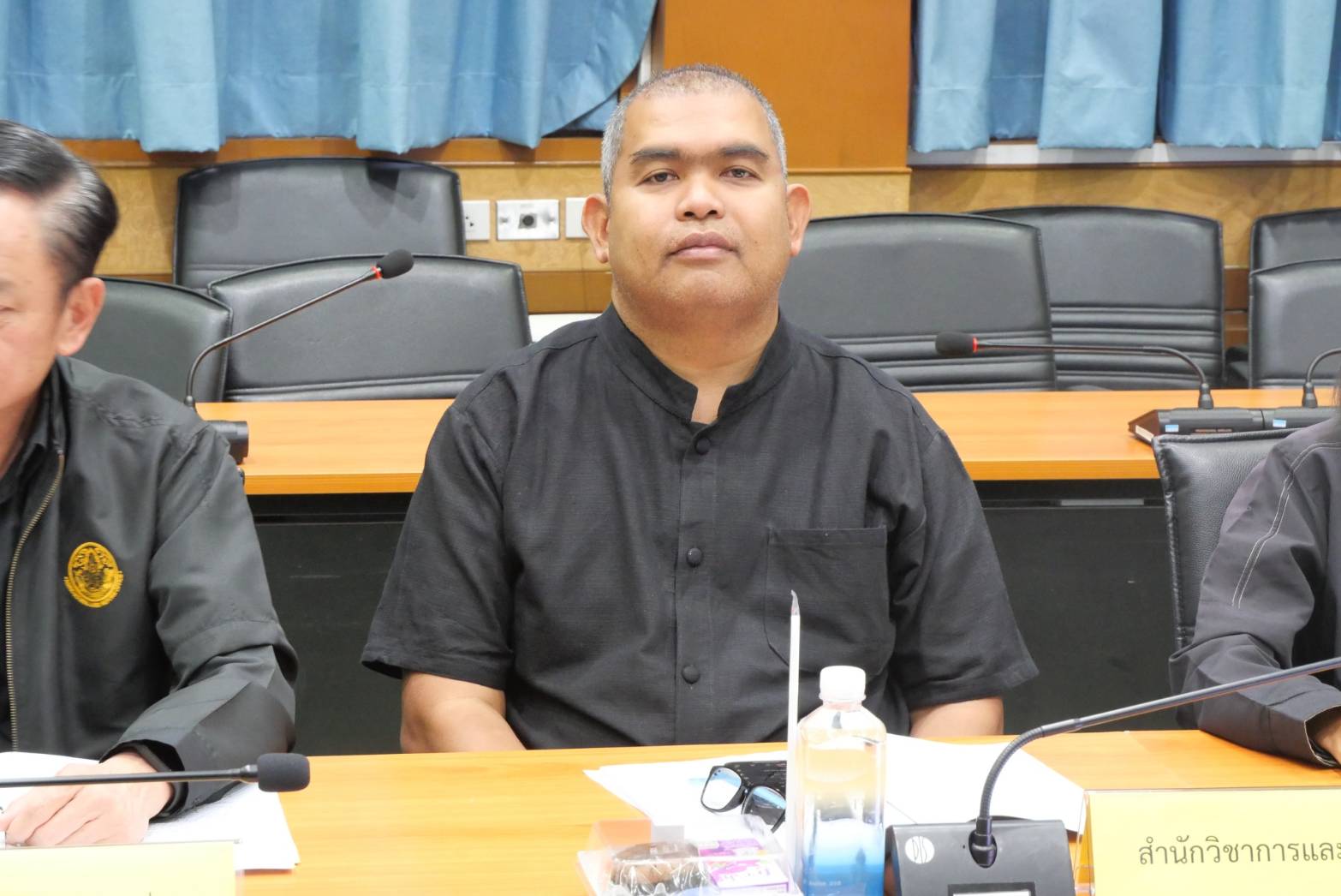 title - ส.ป.ก. ประชุมคณะกรรมการคุ้มครองข้อมูลส่วนบุคคล ครั้งที่ 1/2569 